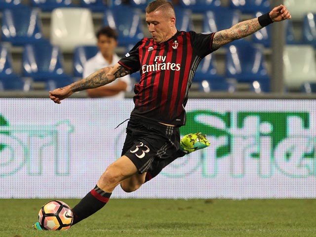 Бывший игрок "Милана" забил гол ударом с 51 метра