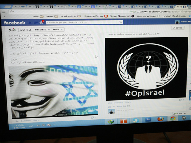 "Хакинтифада": взломаны около 100 израильских сайтов