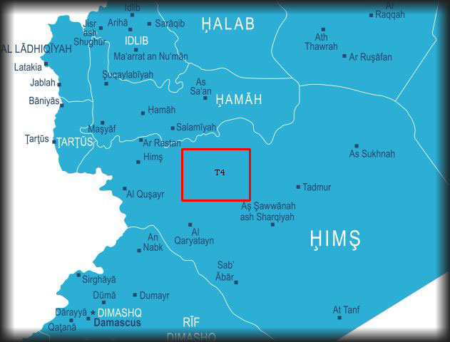 В ночь на понедельник, 9 апреля, сирийская авиабаза Т-4 ("Тайфур", она же "Тийяс"), расположенная в провинции Хомс, подверглась ракетной атаке