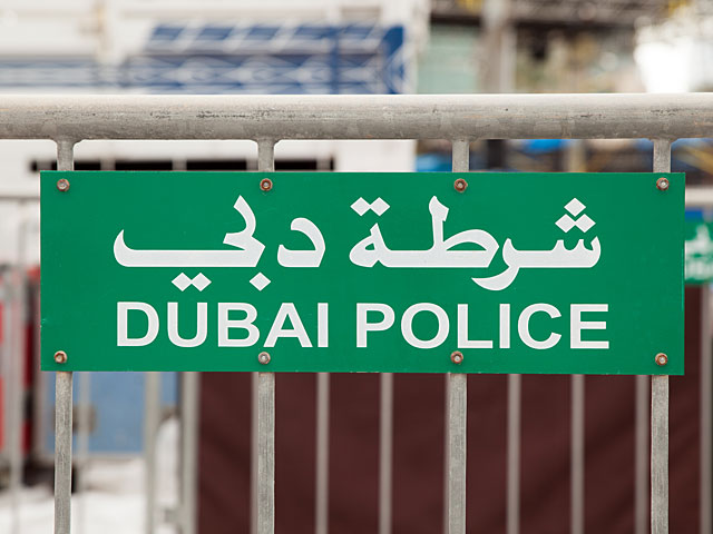 В Дубае задержан подозреваемый в убийстве палестинского миллиардера  