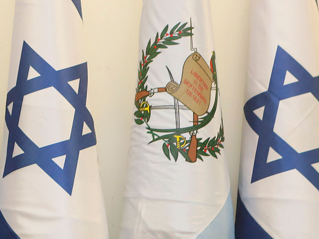 Гватемала назначила дату переноса посольства в Иерусалим: через два дня после США  
