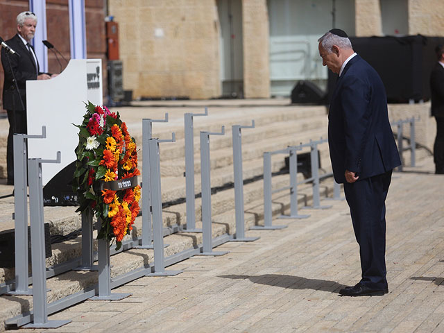 День памяти жертв Катастрофы и героизма евреев в Израиле