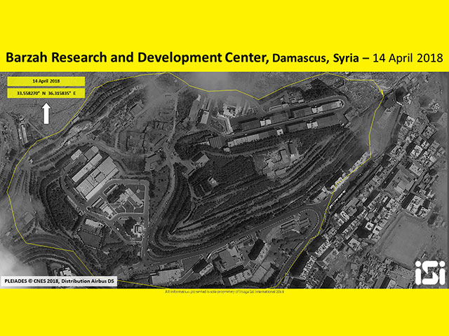 Сирийский исследовательский центр в Барзе: до и после ракетного удара
