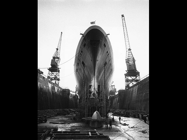 1979-й