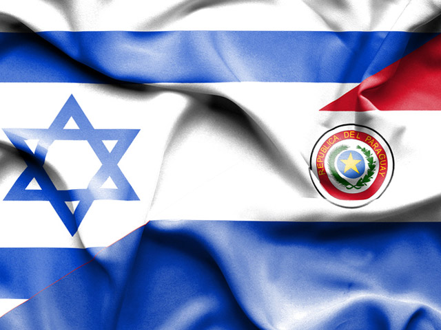 СМИ: через две недели в Иерусалиме будет открыто посольство Парагвая