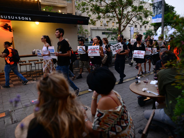 Шествие защитников прав животных в Тель-Авиве. 10 мая 2018 года