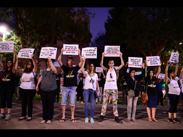 Шествие защитников прав животных в Тель-Авиве. 10 мая 2018 года