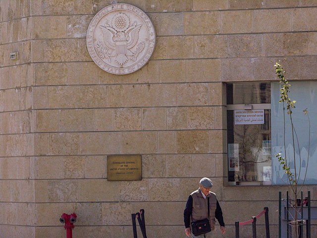 Накануне открытия посольства США в Иерусалиме