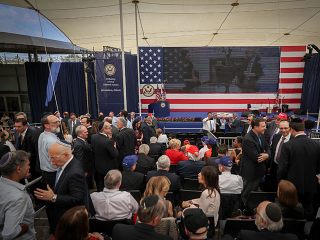 В Иерусалиме проходит торжественная церемония открытия посольства США  