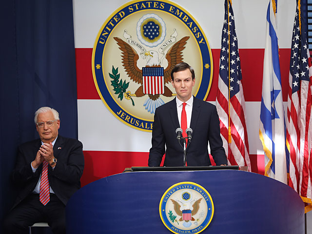 Торжественная церемония открытия посольства США в Иерусалиме
