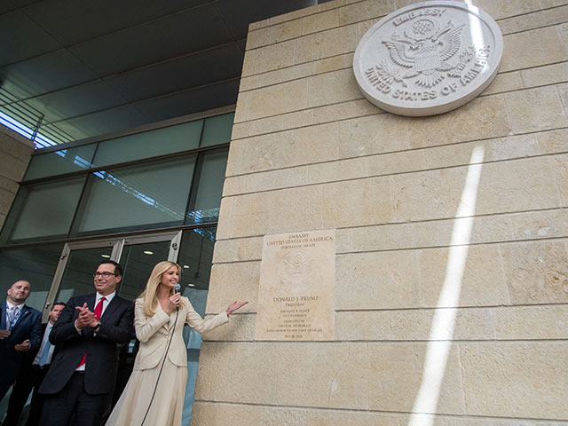 Открытие посольства США в Иерусалиме. 14 мая 2018 года