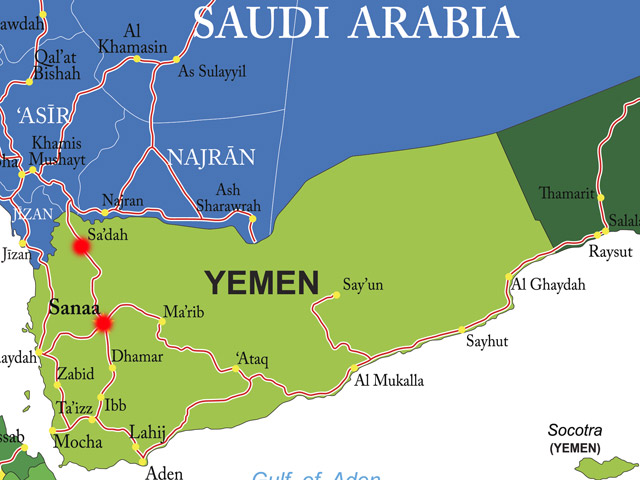 Арабская коалиция во главе с Саудовской Аравией нанесла серию ударов по целям в Йемене, уничтожив ракетные установки боевиков-хуситов в Саде и Сане