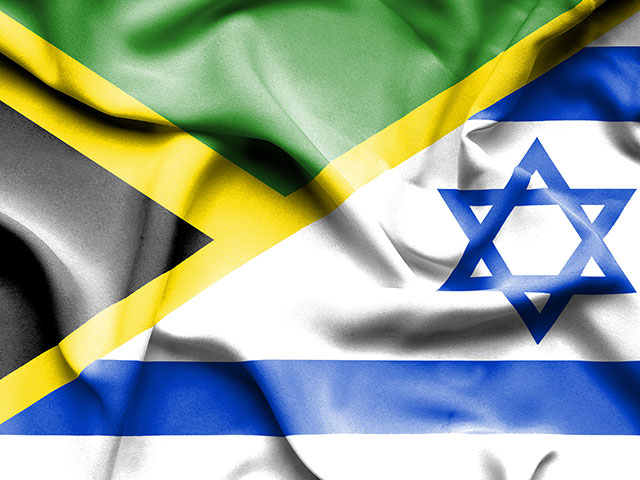     Ямайка закупит у Израиля кибертренажер для создания академии кибербезопасности