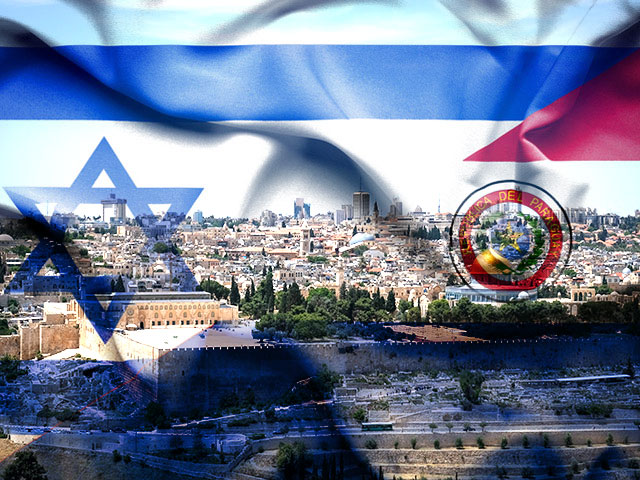 В Иерусалиме открылось посольство Парагвая  