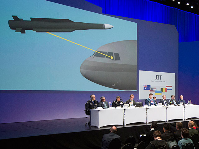 Дело о крушении Boeing 777 MH-17: РФ не будет "безропотно" принимать обвинения   
