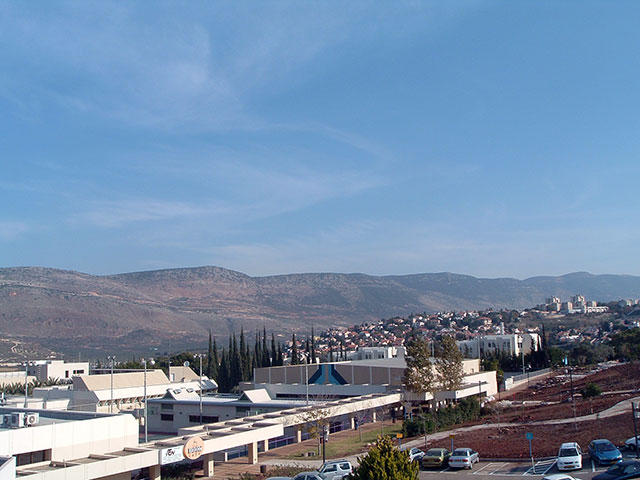 Вид долину Бейт - а-Керем