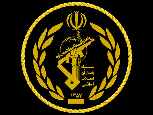 КСИР сообщил о предотвращении терактов в Тегеране  