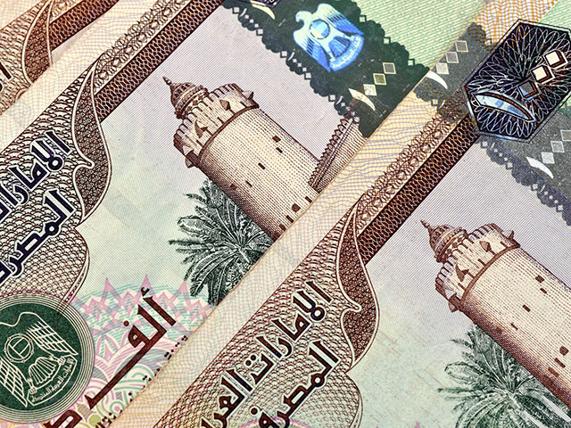 Раскрыто крупнейшее банковское мошенничество в истории ОАЭ  