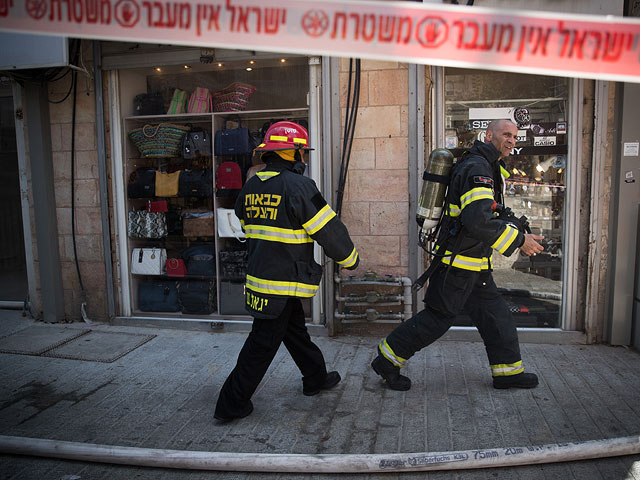 В иерусалимском районе Бейт а-Керем вспыхнул пожар  