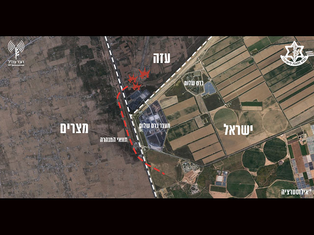 ЦАХАЛ: ХАМАС использовал для "боевого туннеля" цемент, полученный от ООН  