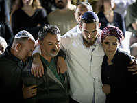 Похороны Ронена Любарского. Иерусалим, 27 мая 2018 года  