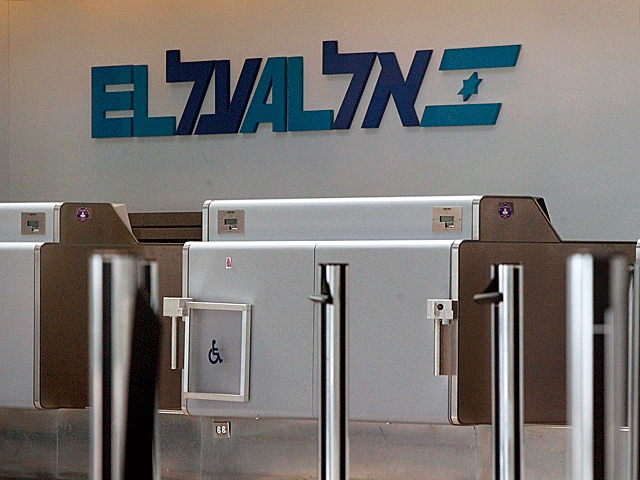 В Греции арестованы две сотрудницы филиала израильской авиакомпании "Эль-Аль"  