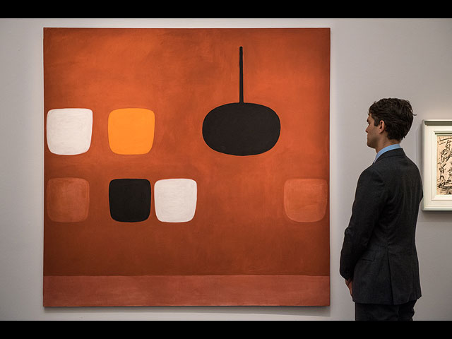 Современное британское искусство на аукционе Sotheby's