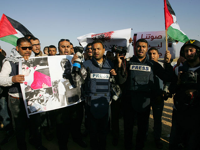 ПНА запретила массовые манифестации до окончания Ид аль-Фитра  