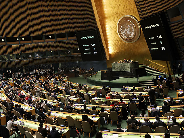 Генассамблея ООН приняла резолюцию с осуждением действий Израиля в секторе Газы