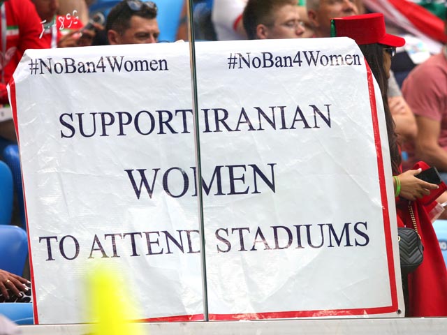 Иранские болельщики просят допустить женщин на стадионы