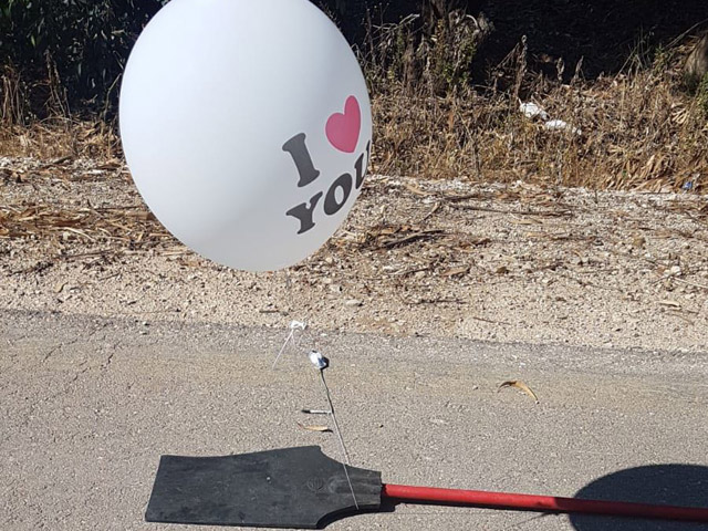 Около кибуца Саад найдены "опасные грузы", доставленные на воздушных шариках из Газы  