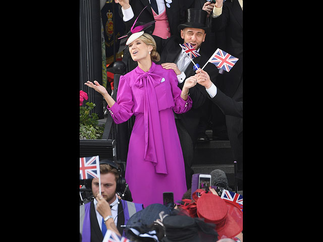 Скачки Royal Ascot 2018