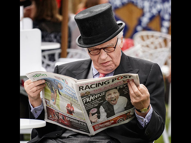 Скачки Royal Ascot 2018