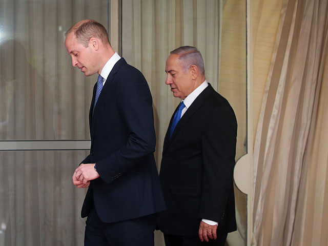 Первый визит принца Уильяма в Израиль