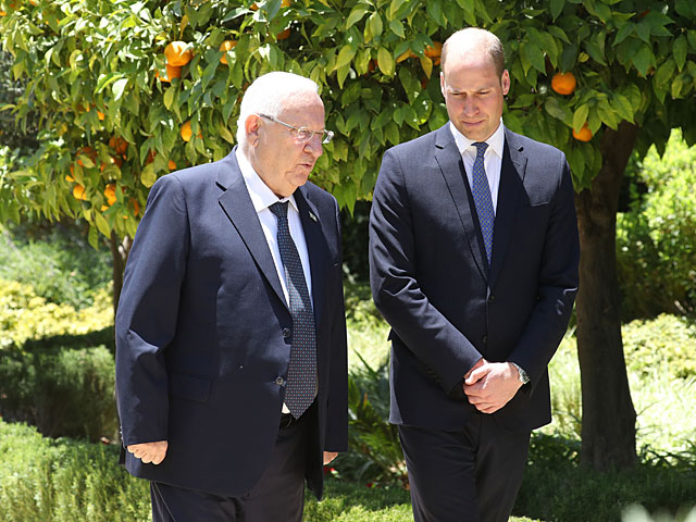 Первый визит принца Уильяма в Израиль