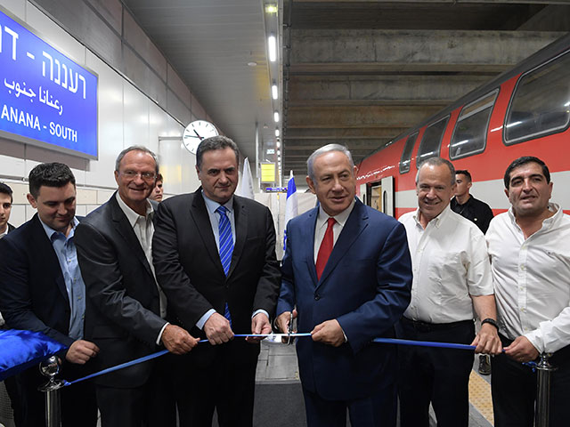 Открытие новой железнодорожной станции  в Раанане. 2 июля 2018 года