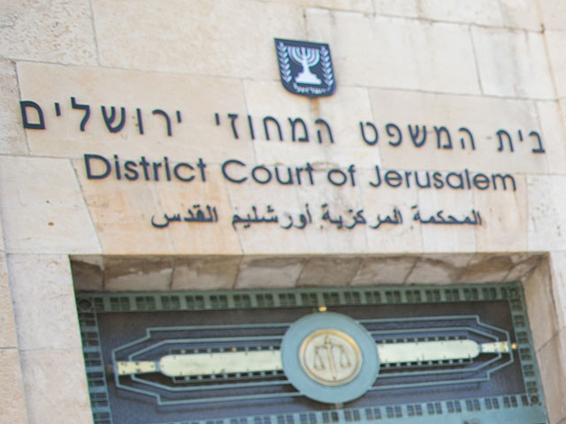 В окружном суде Иерусалима рассматривалось требование неправительственной организации "Шурат а-Дин" конфисковать яхту участников "флотилии возращения"