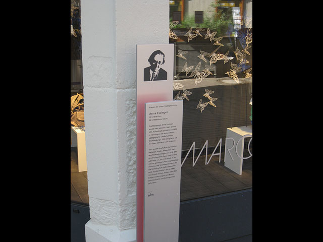 Мемориальная доска в память об Анне Эссингер в Ульме, Германия