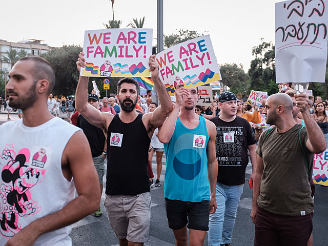 Крупнейшие предприятия поддержат забастовку, объявленную ЛГБТ сообществом