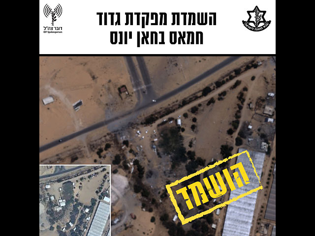 ЦАХАЛ опубликовал фото штабов боевиков ХАМАСа: до и после ударов ВВС