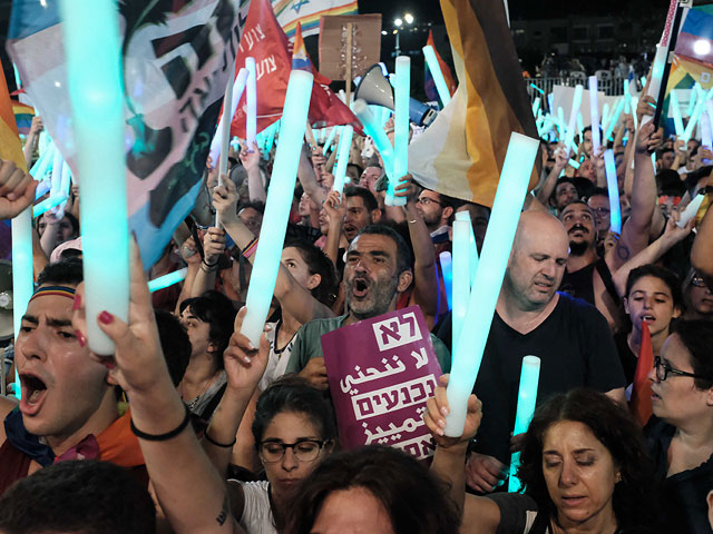 Митинг ЛГБТ на площади Рабина собрал десятки тысяч человек