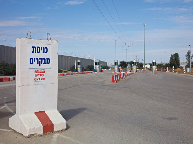 Минобороны отложило открытие КПП "Керем Шалом" на границе с Газой