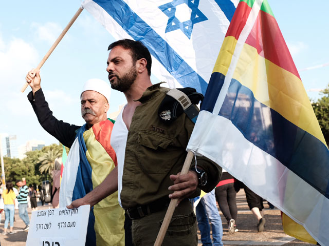 В Тель-Авиве прошла акция протеста против закона о национальном характере государства
