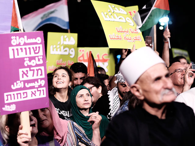 Демонстрация на площади Рабина, 11 августа 2018 года