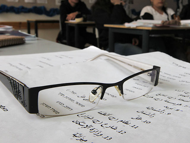 Арабский язык на аттестат зрелости сдают только 2,5% учеников еврейского сектора  