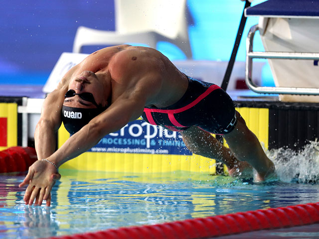 Чемпионат Европы по водным видам спорта