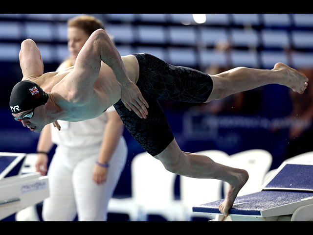 Чемпионат Европы по водным видам спорта