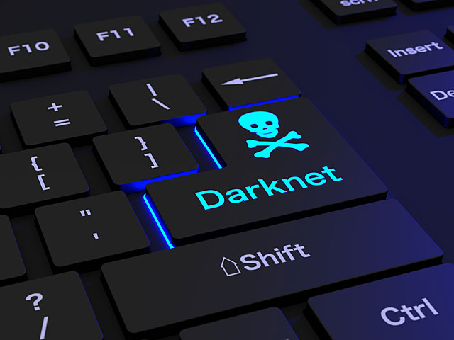 Разрешено к публикации имя программиста, пытавшегося продать в DarkNet разработки NSO