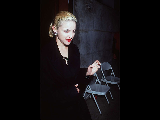 1997-й