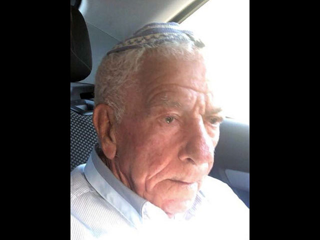 Внимание, розыск: пропал 84-летний Элиягу Бен Хаим из Хайфы  